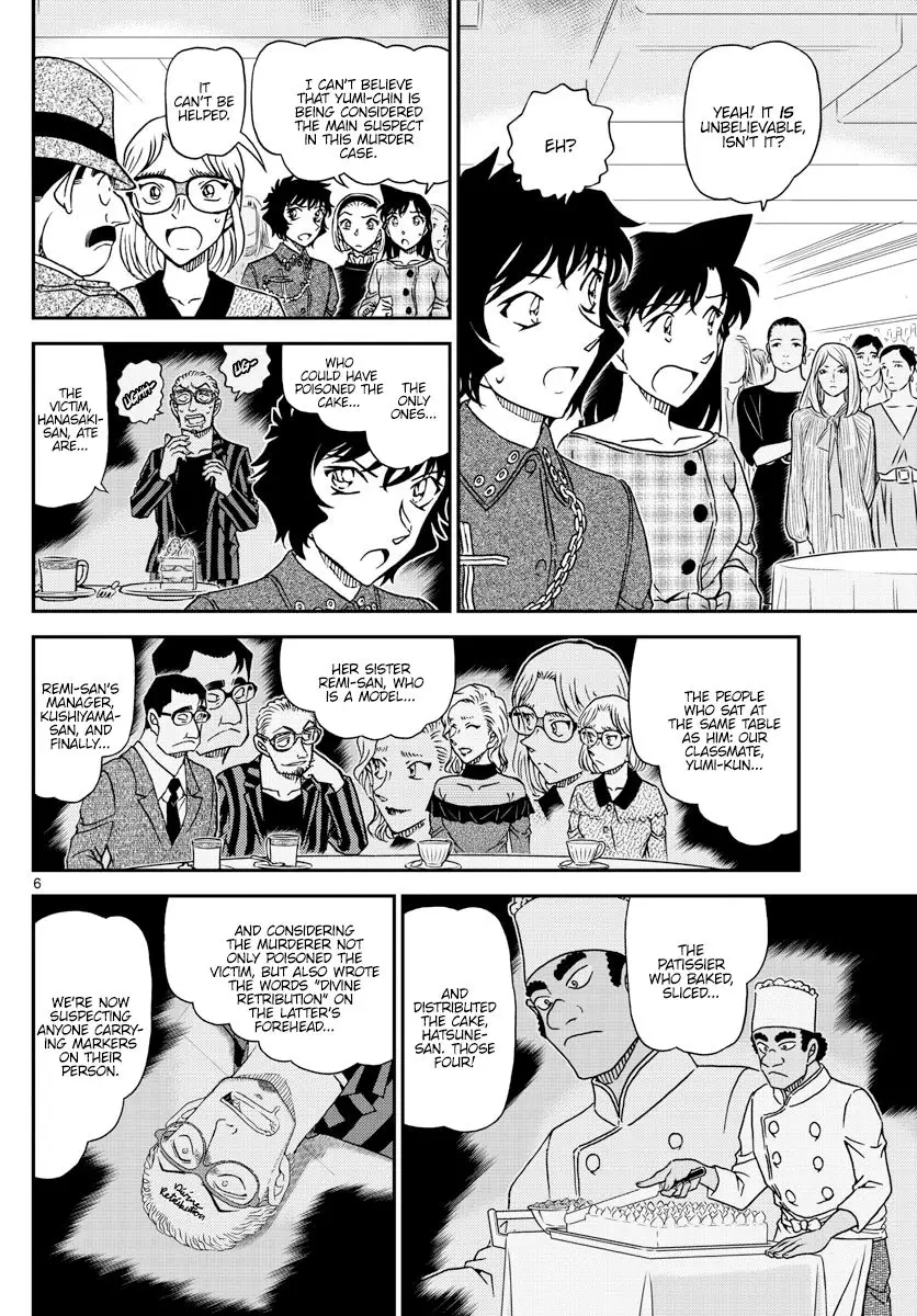 Detective Conan - 1049 page 6