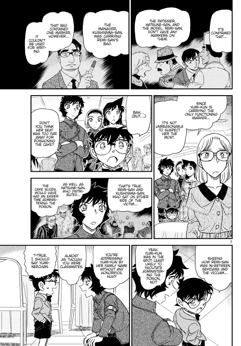 Detective Conan - 1049 page 7