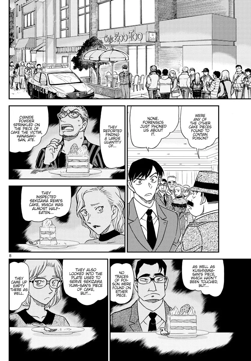 Detective Conan - 1049 page 8