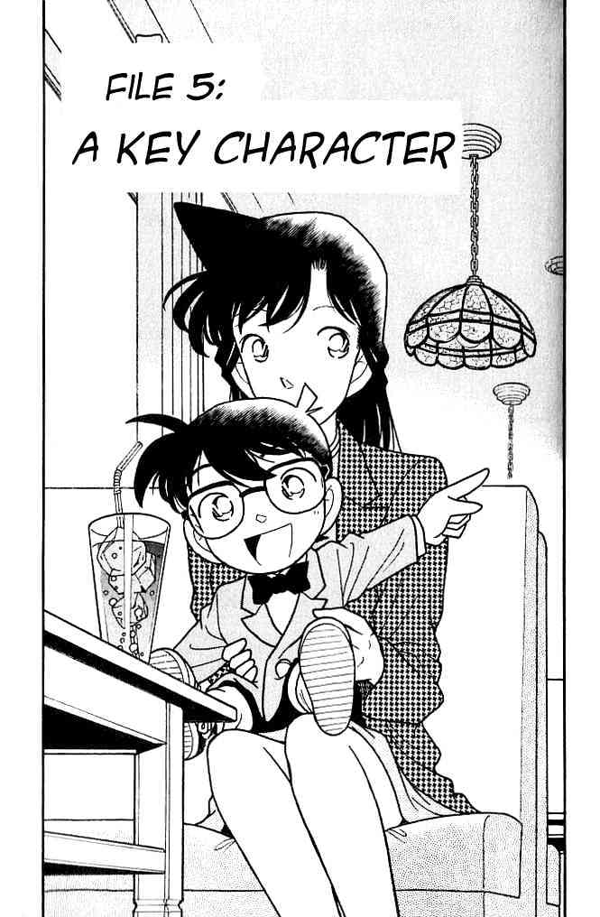 Detective Conan - 105 page 1