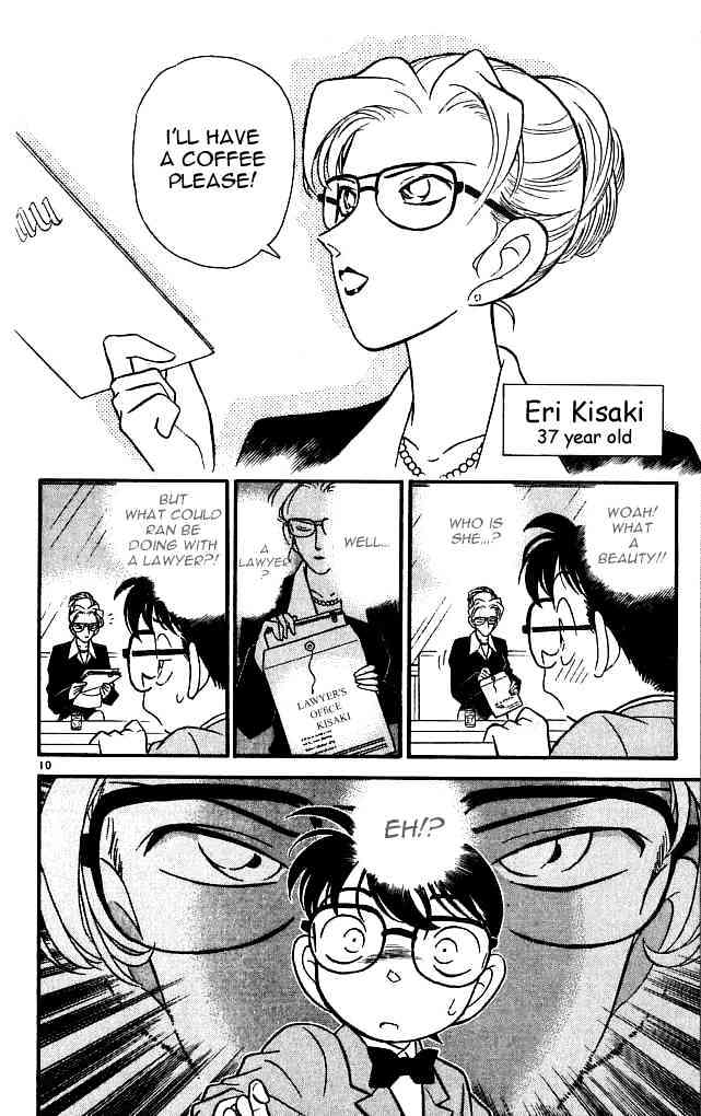 Detective Conan - 105 page 10