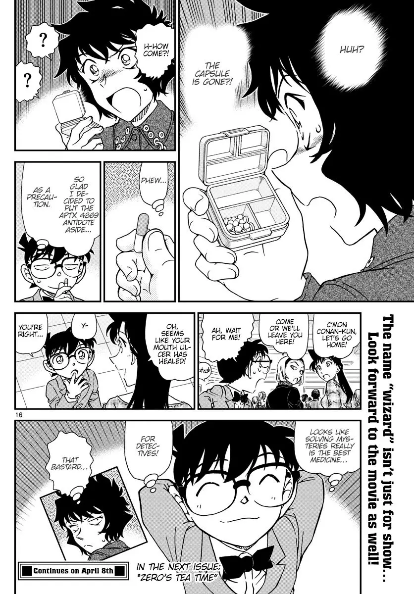 Detective Conan - 1050 page 17