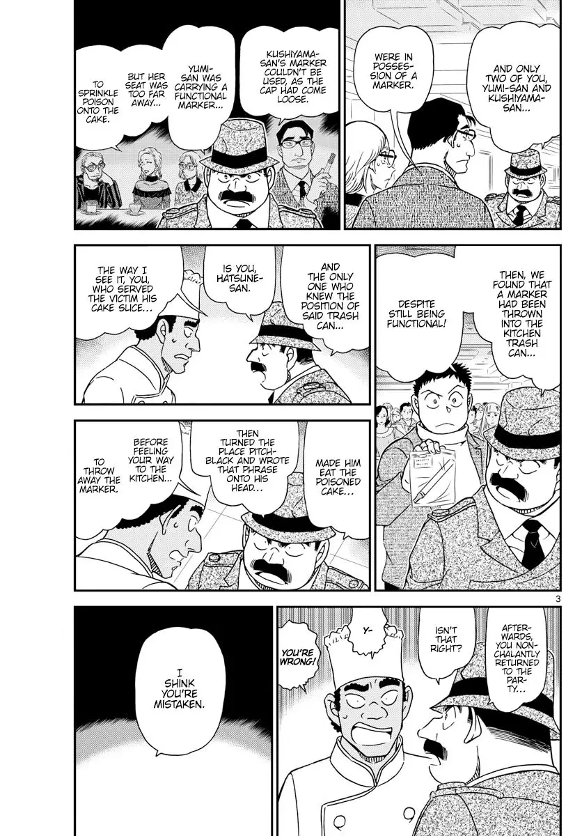 Detective Conan - 1050 page 4