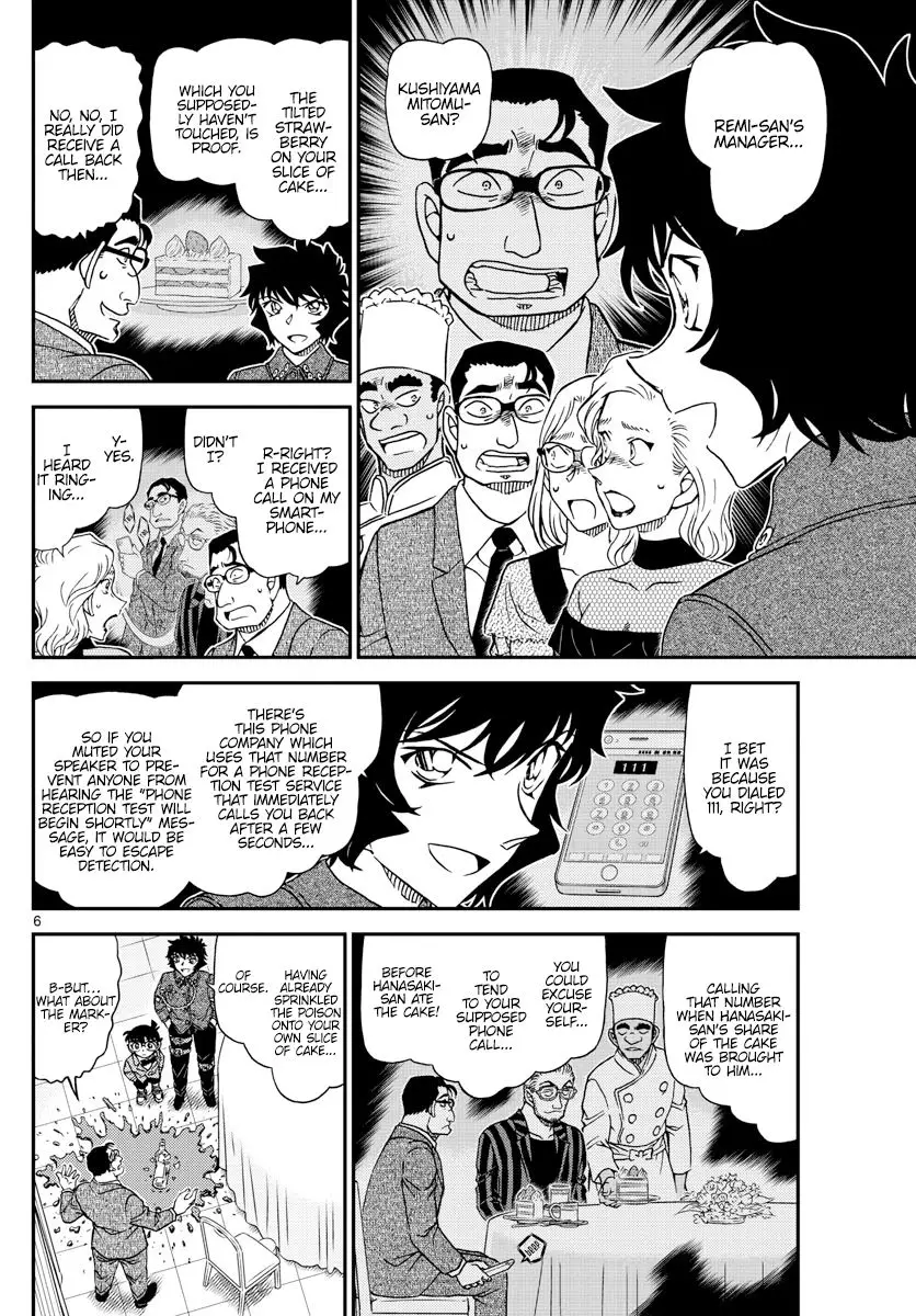 Detective Conan - 1050 page 7