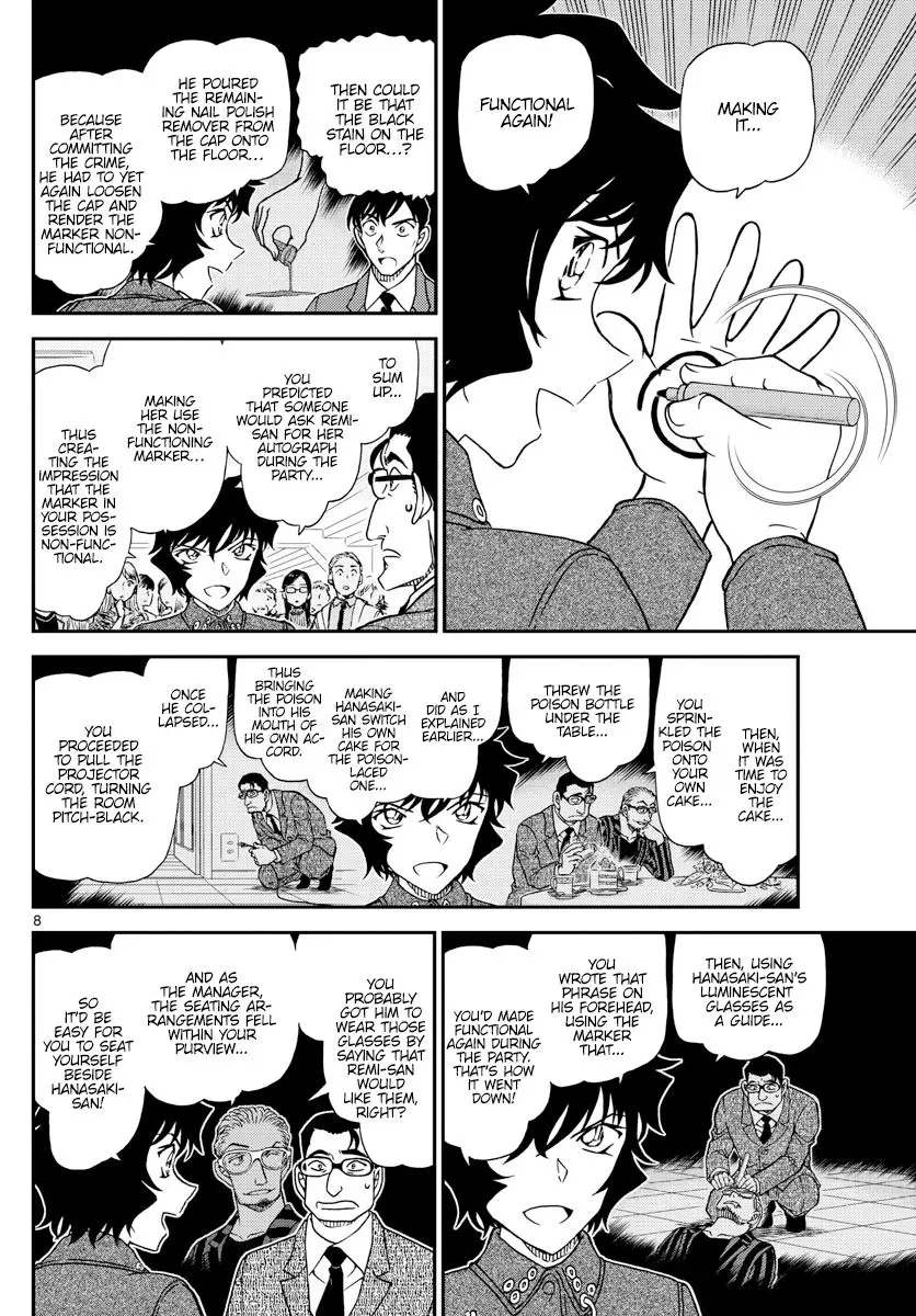 Detective Conan - 1050 page 9