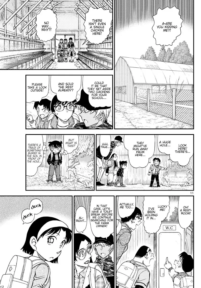 Detective Conan - 1051 page 12