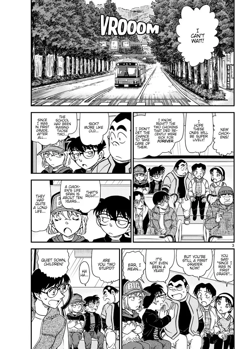 Detective Conan - 1051 page 4