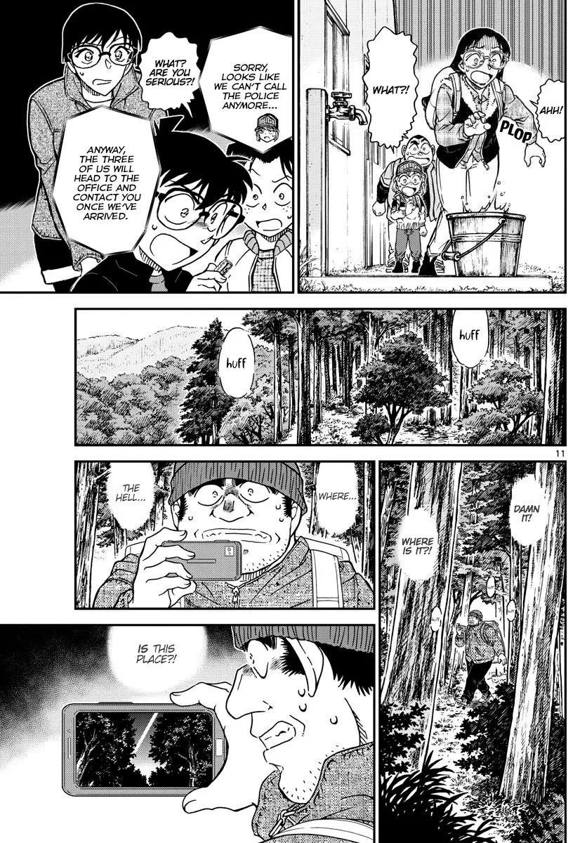 Detective Conan - 1052 page 12