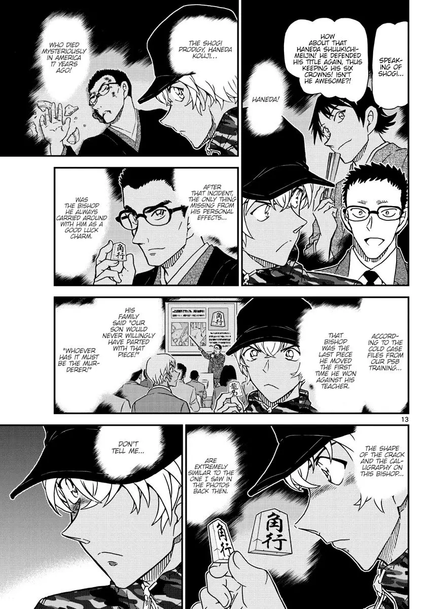 Detective Conan - 1052 page 14