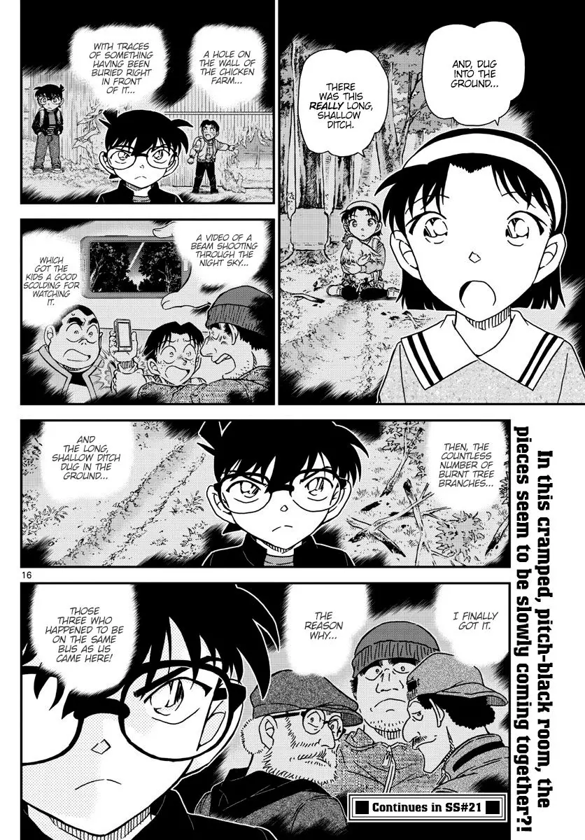 Detective Conan - 1052 page 17