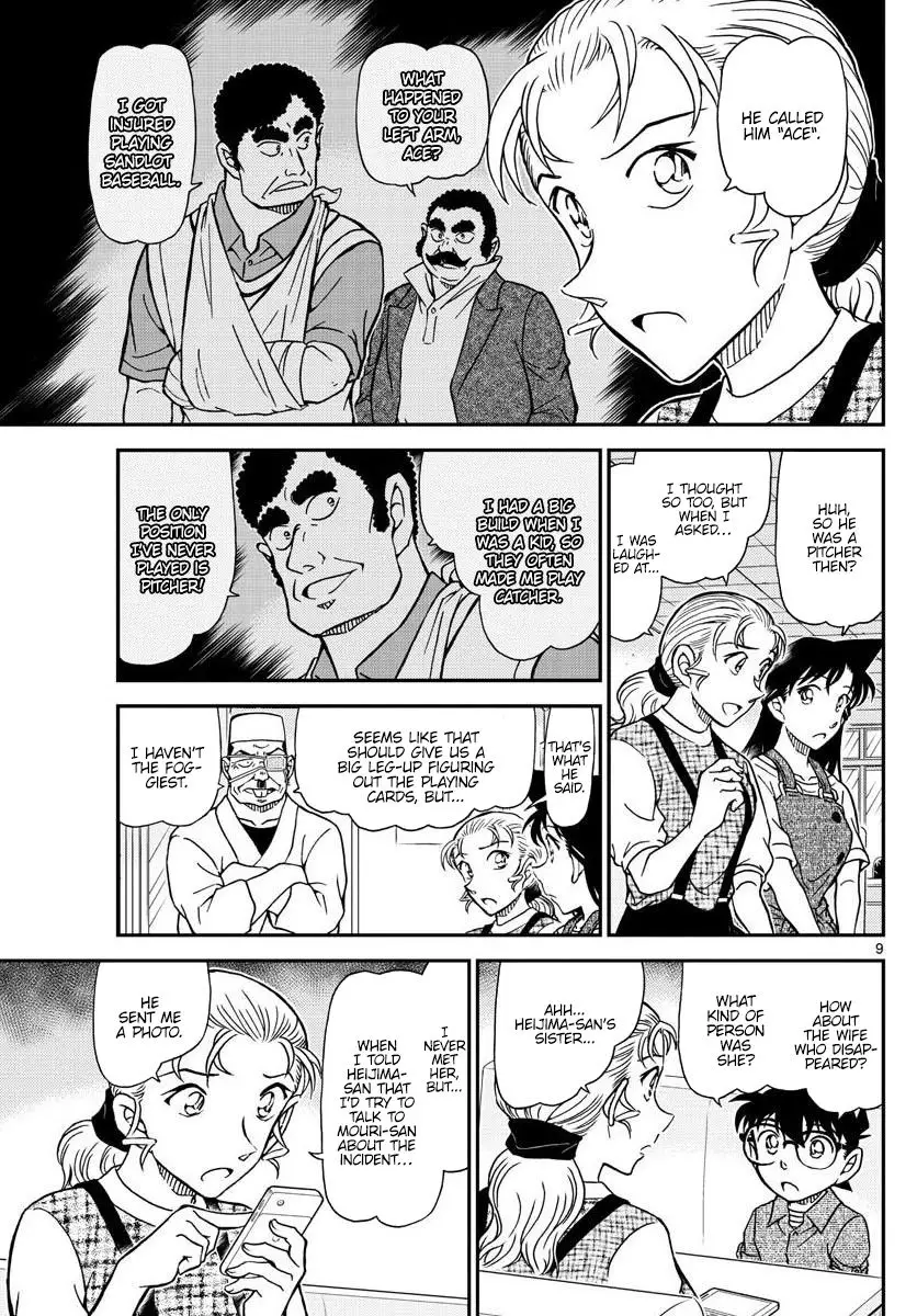 Detective Conan - 1056 page 9