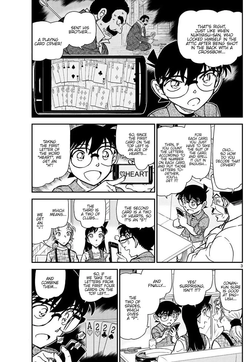 Detective Conan - 1057 page 3