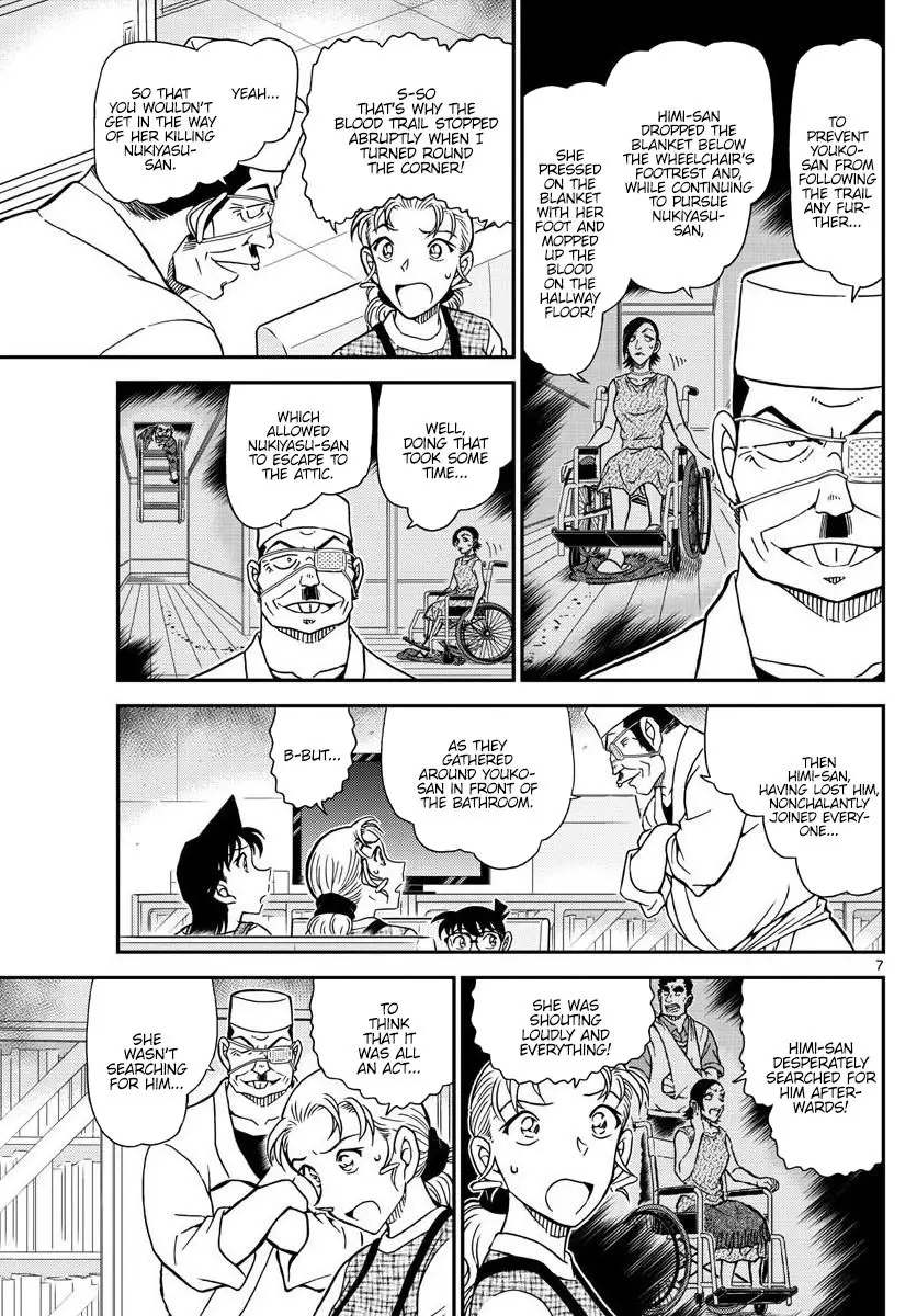 Detective Conan - 1057 page 7