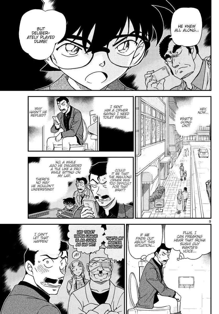 Detective Conan - 1057 page 9
