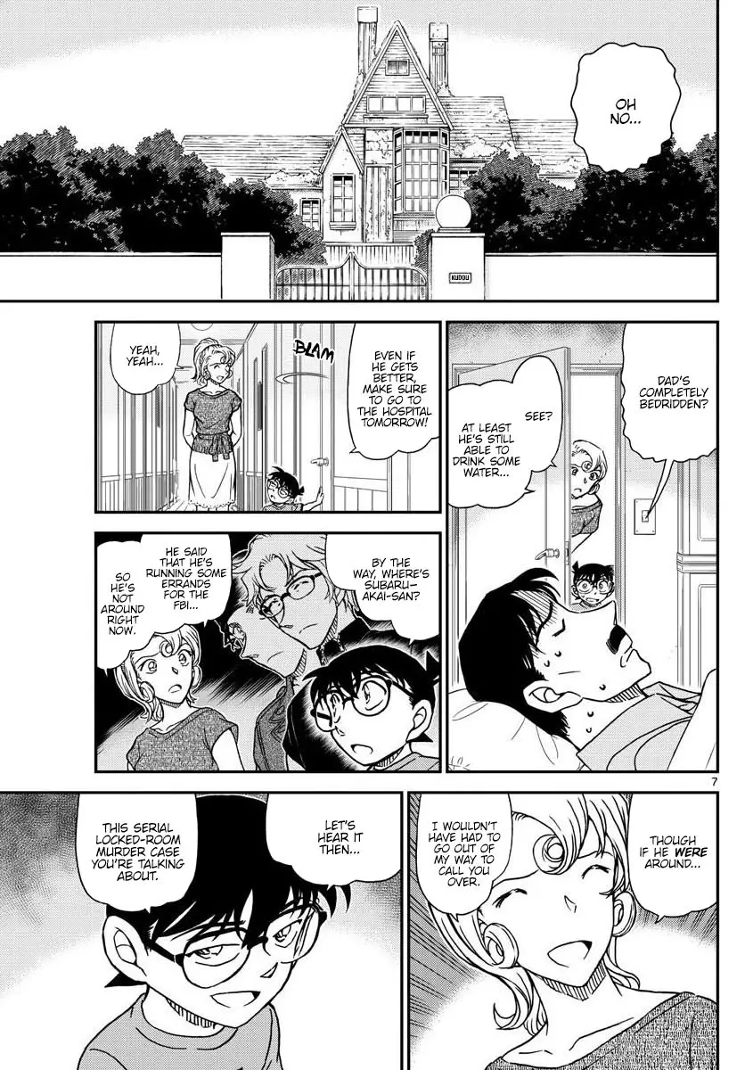 Detective Conan - 1058 page 7