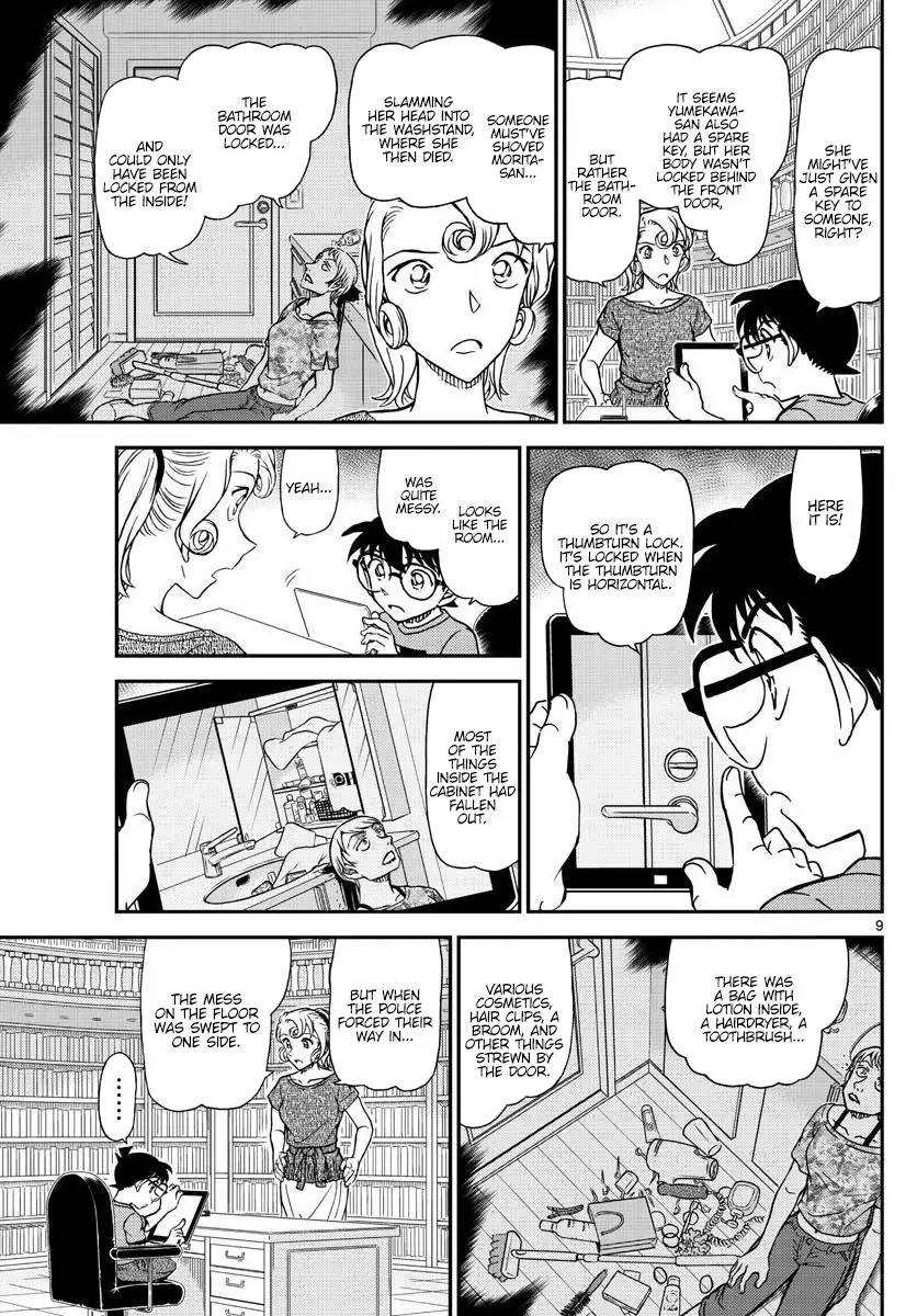 Detective Conan - 1058 page 9