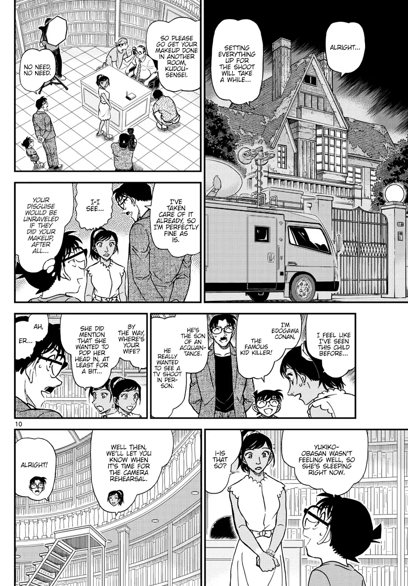 Detective Conan - 1059 page 10