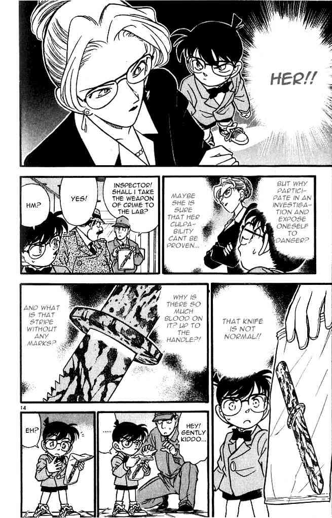 Detective Conan - 106 page 14