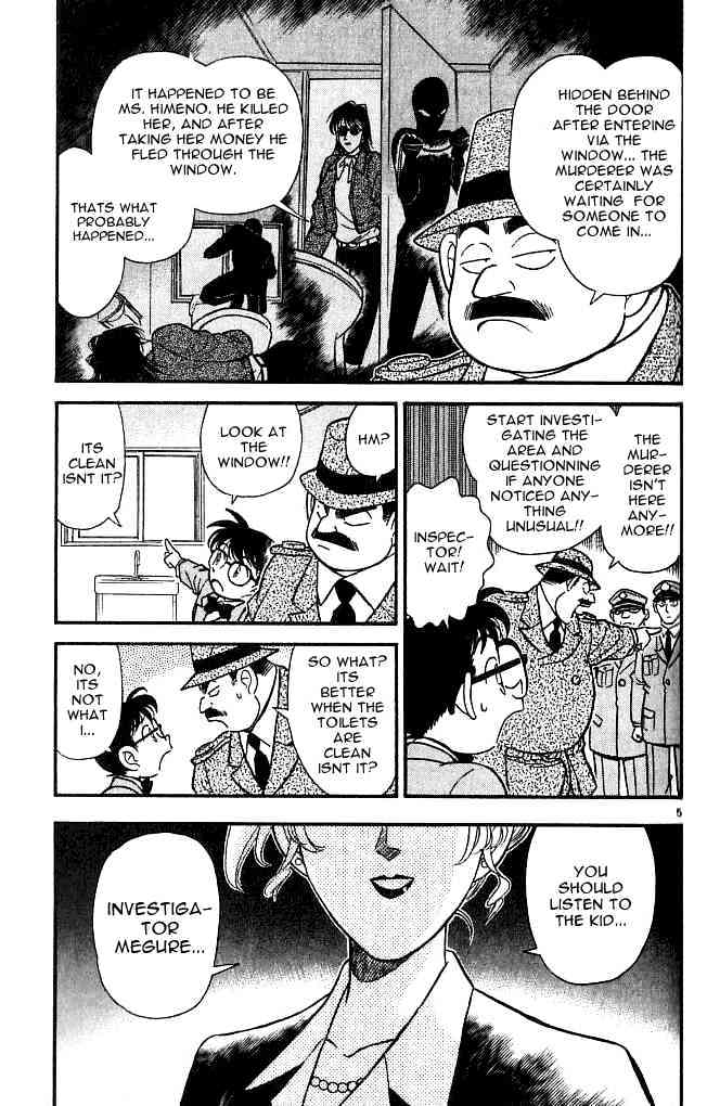 Detective Conan - 106 page 5