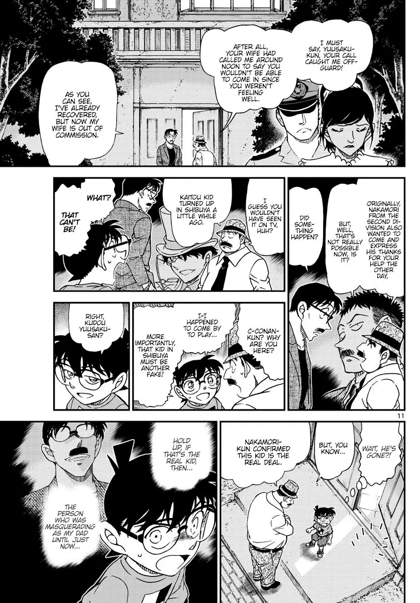 Detective Conan - 1060 page 11