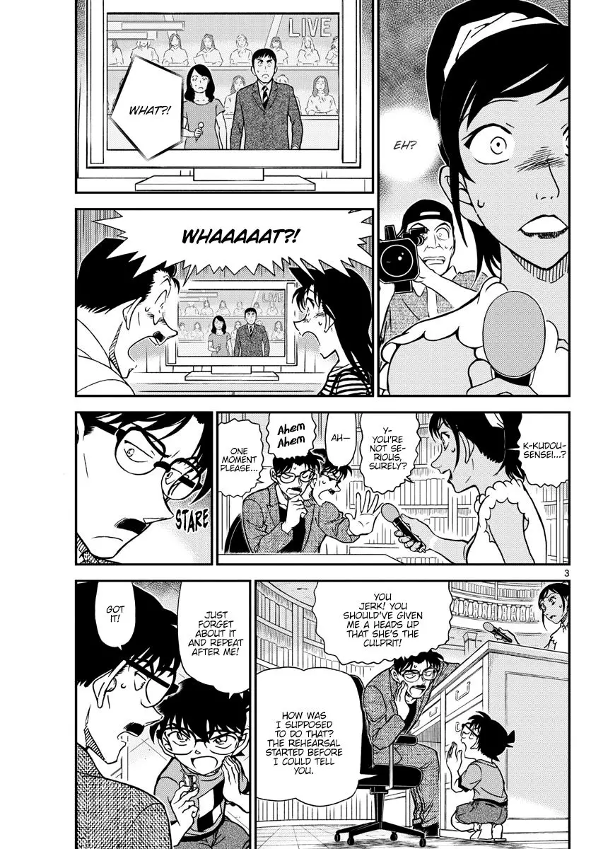 Detective Conan - 1060 page 3