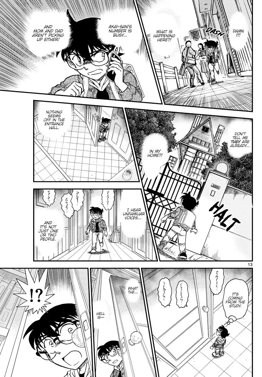 Detective Conan - 1061 page 14