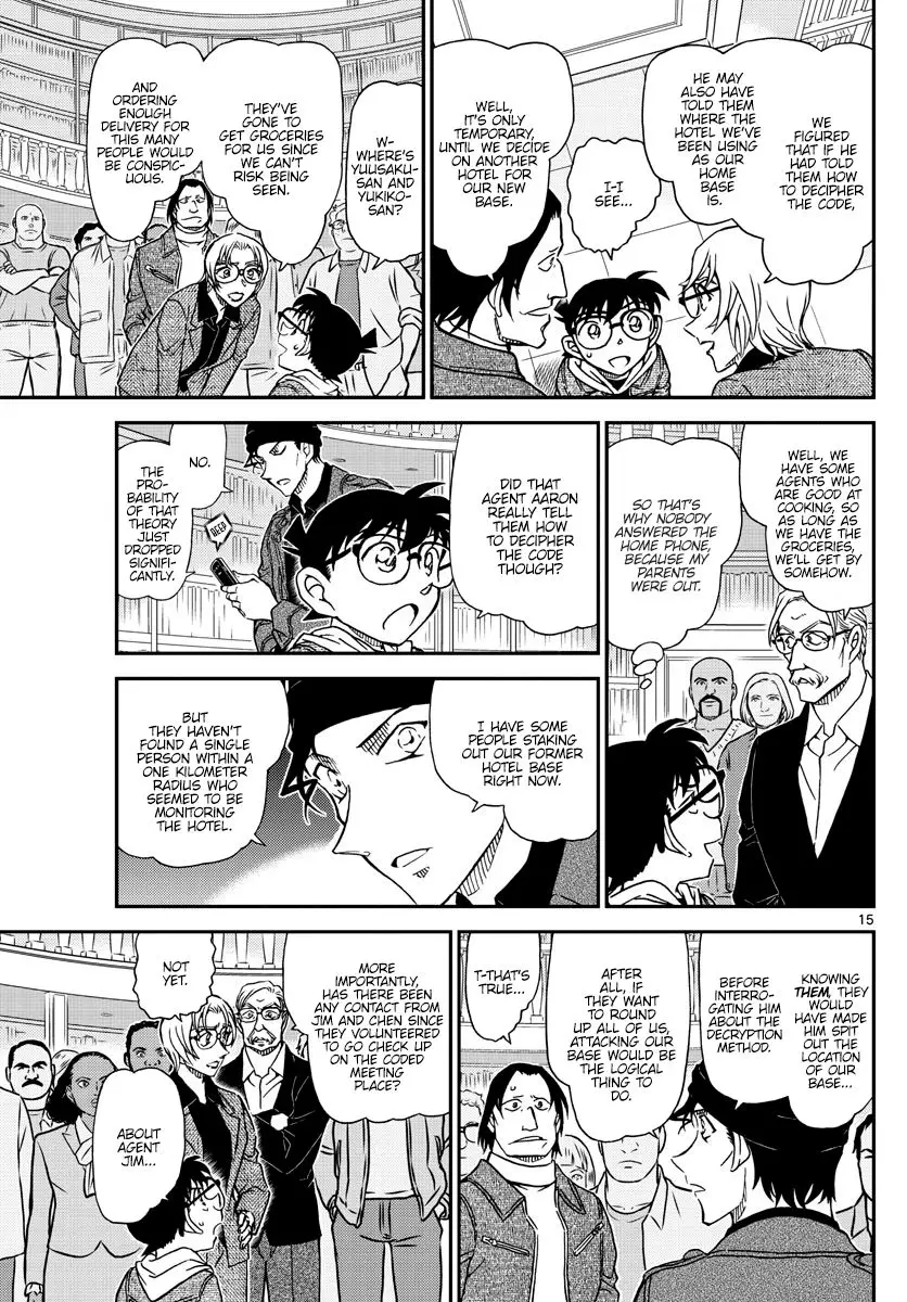 Detective Conan - 1061 page 16
