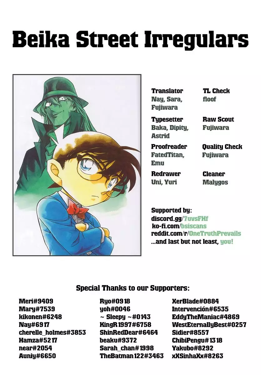 Detective Conan - 1061 page 18