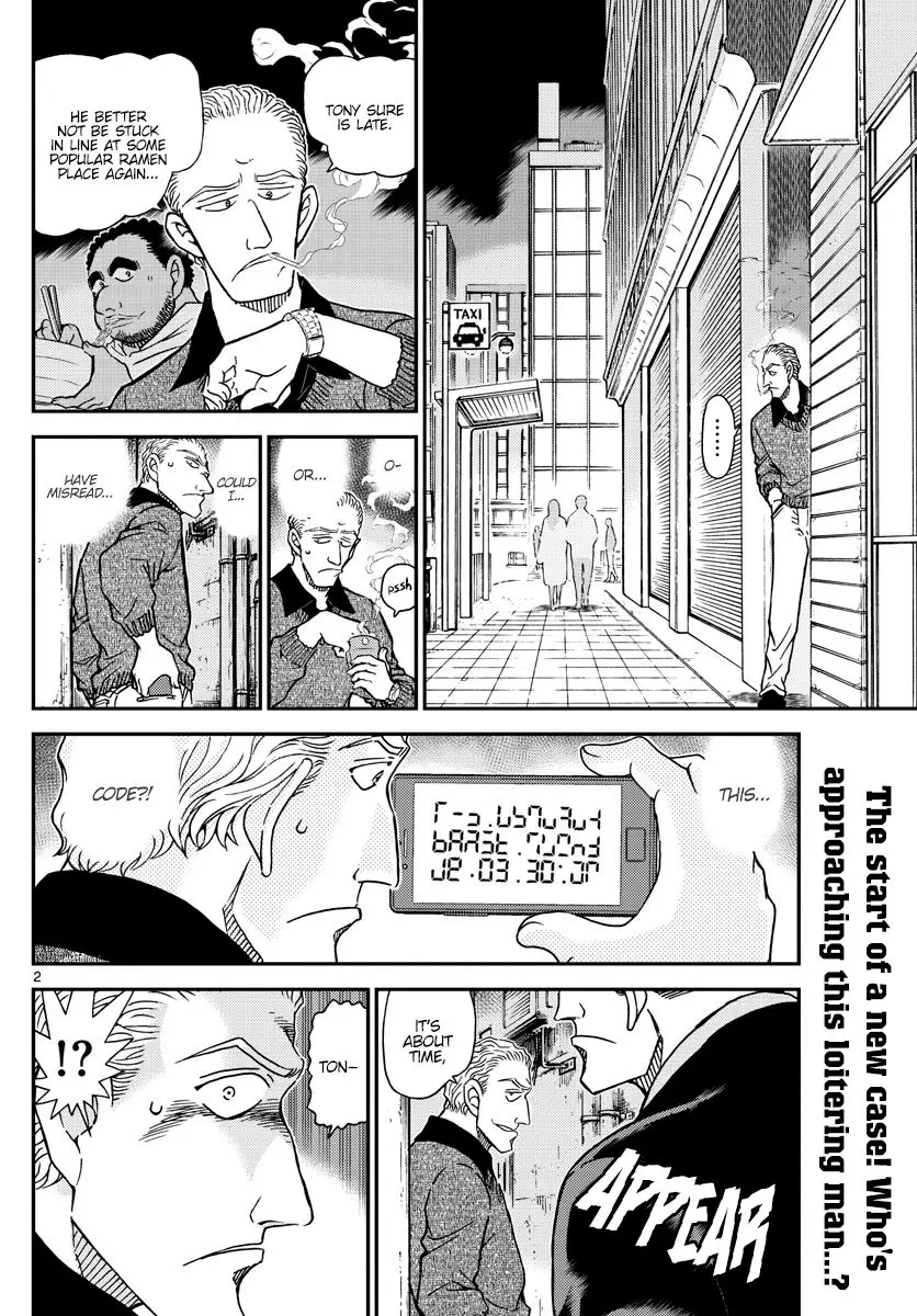Detective Conan - 1061 page 3