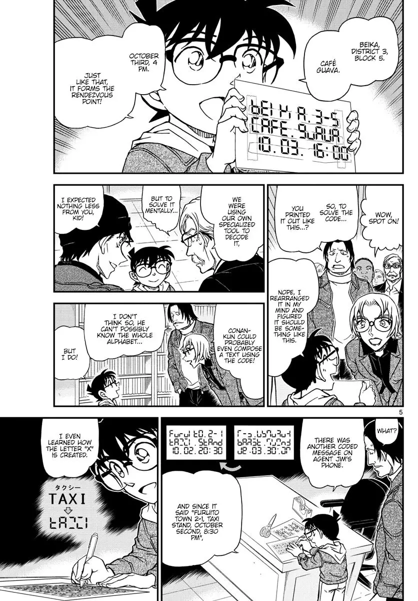 Detective Conan - 1062 page 5