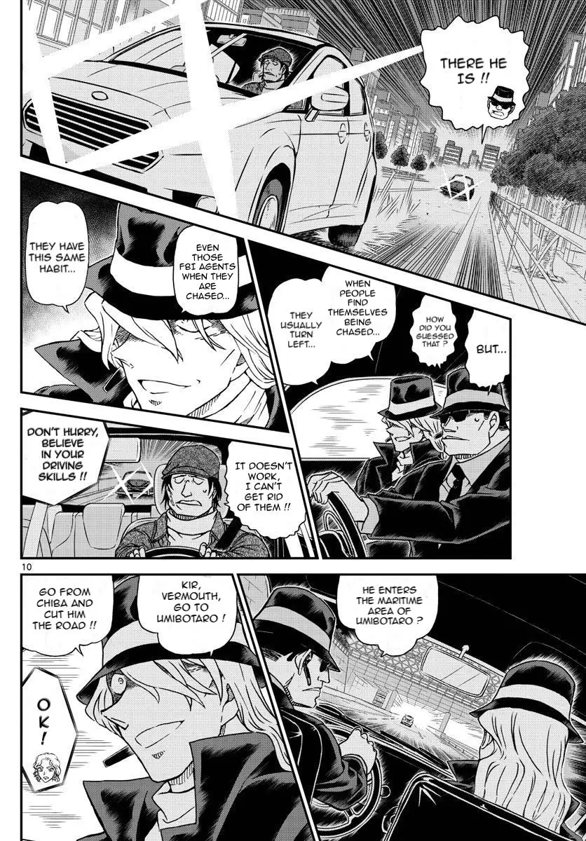 Detective Conan - 1063 page 10