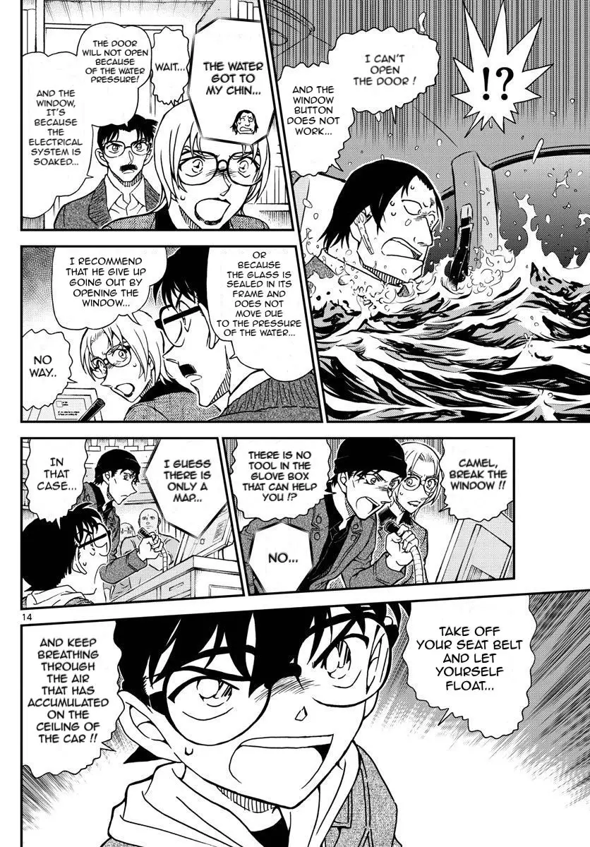 Detective Conan - 1063 page 14