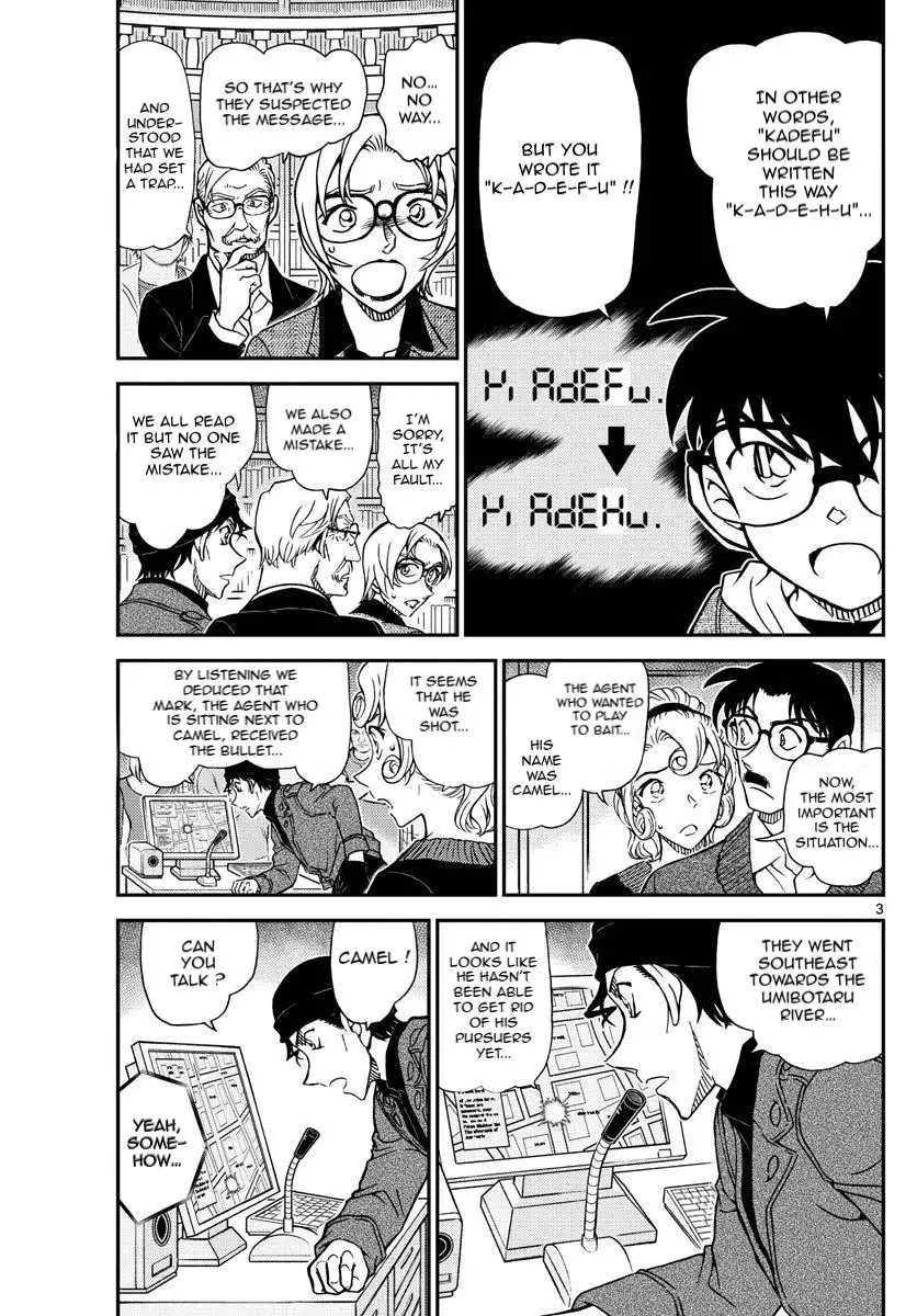 Detective Conan - 1063 page 3