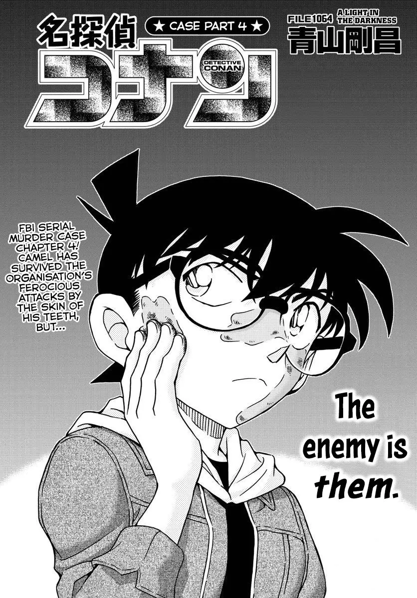 Detective Conan - 1064 page 1