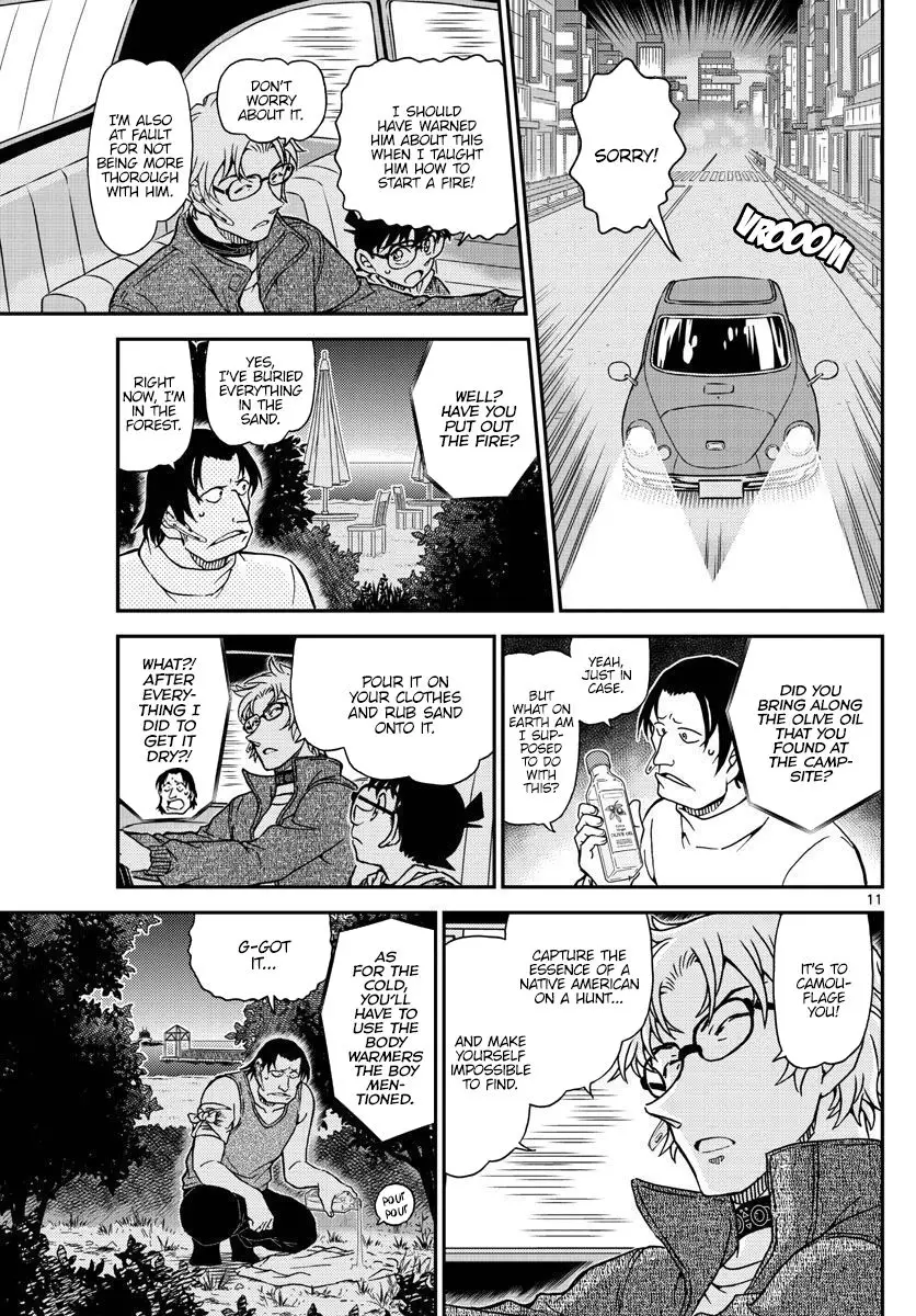 Detective Conan - 1064 page 11