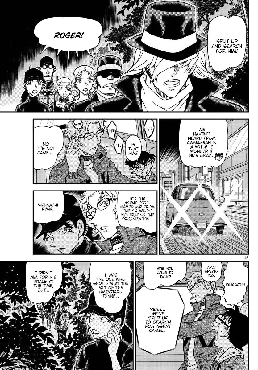 Detective Conan - 1064 page 15