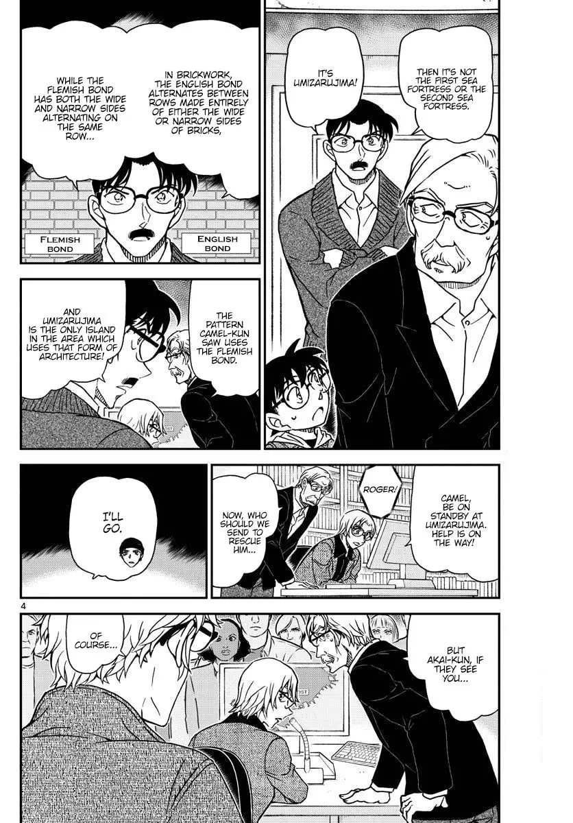 Detective Conan - 1064 page 4