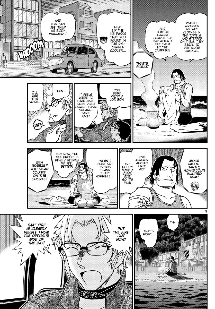 Detective Conan - 1064 page 9