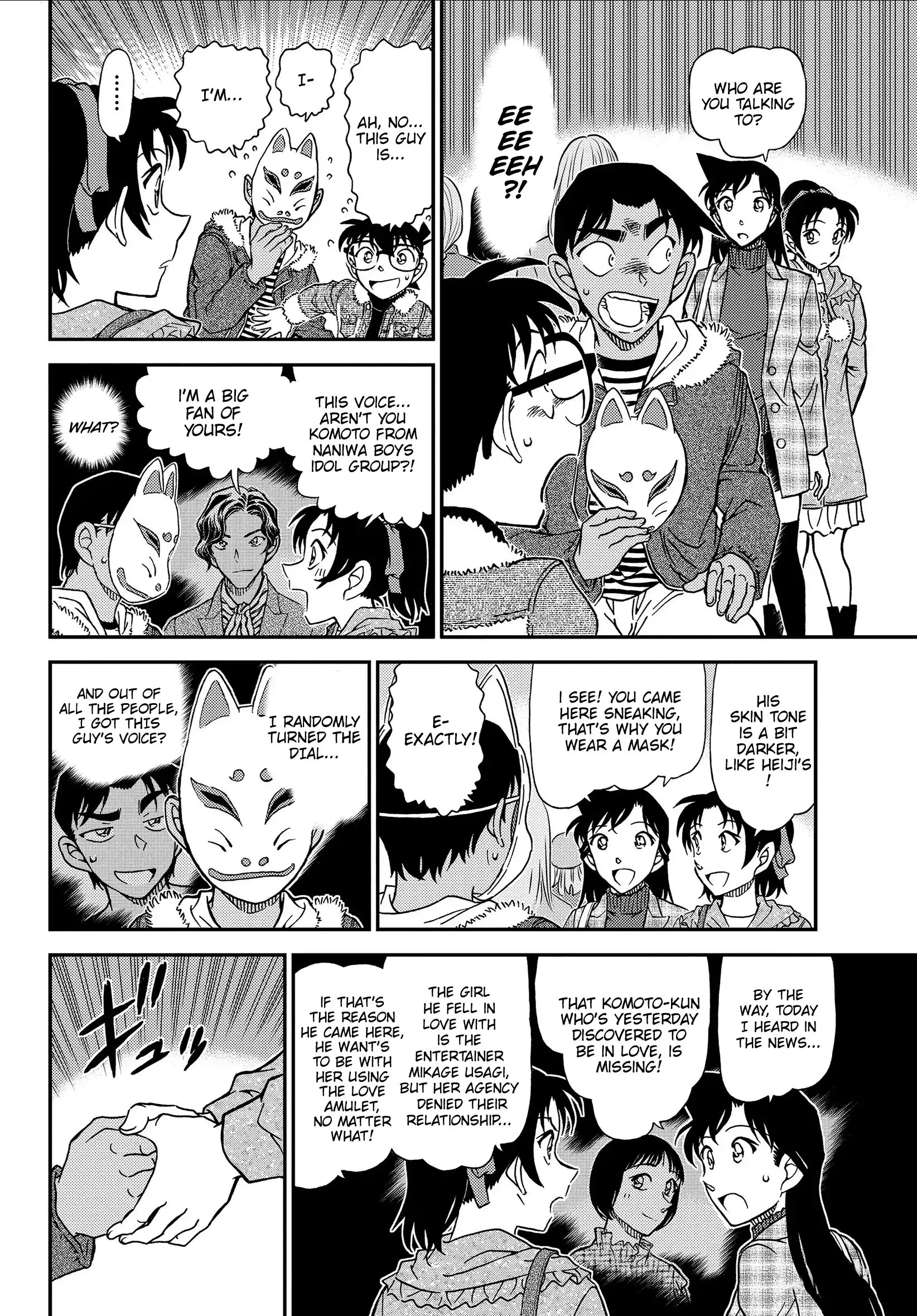 Detective Conan - 1067 page 10