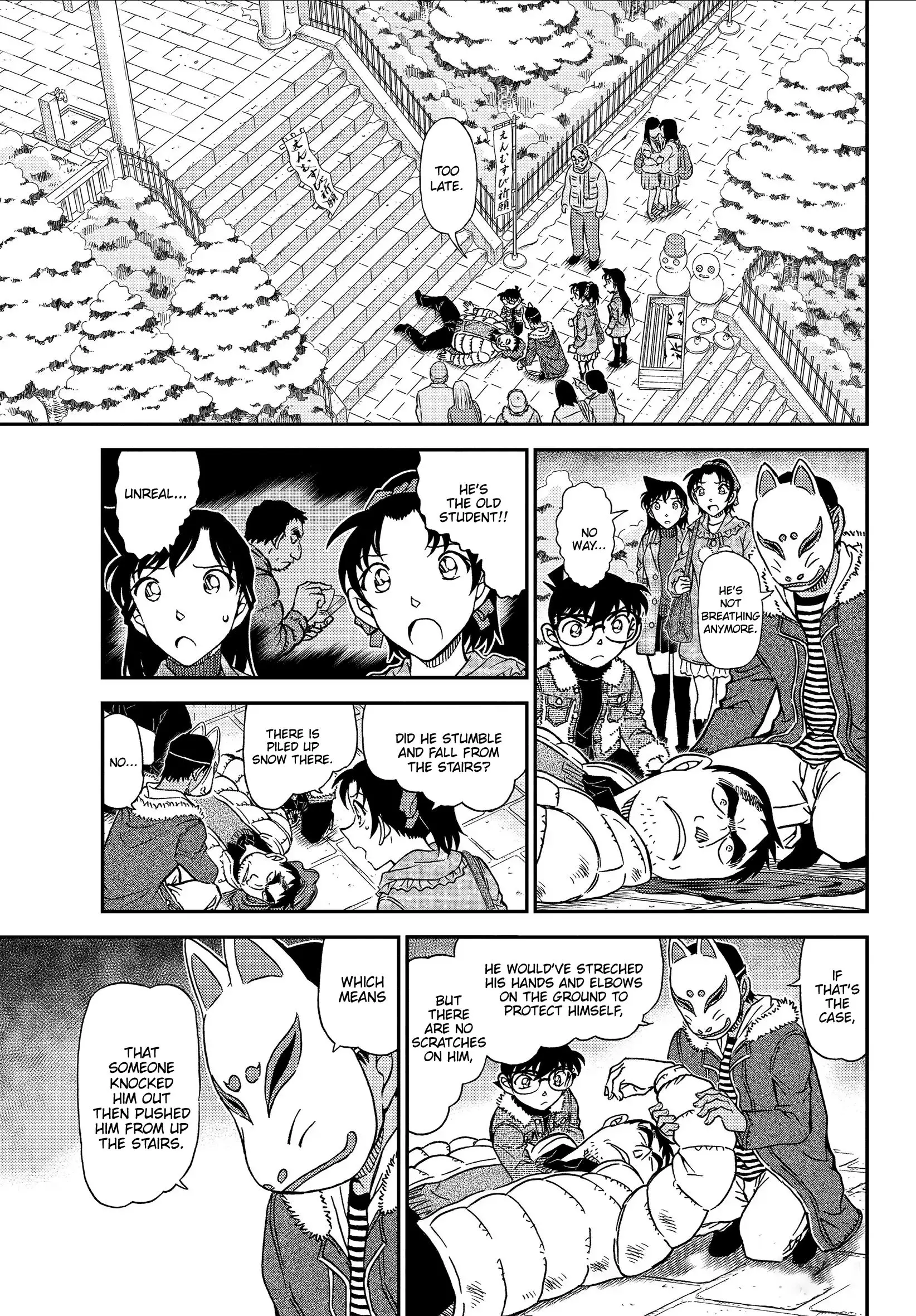 Detective Conan - 1067 page 13