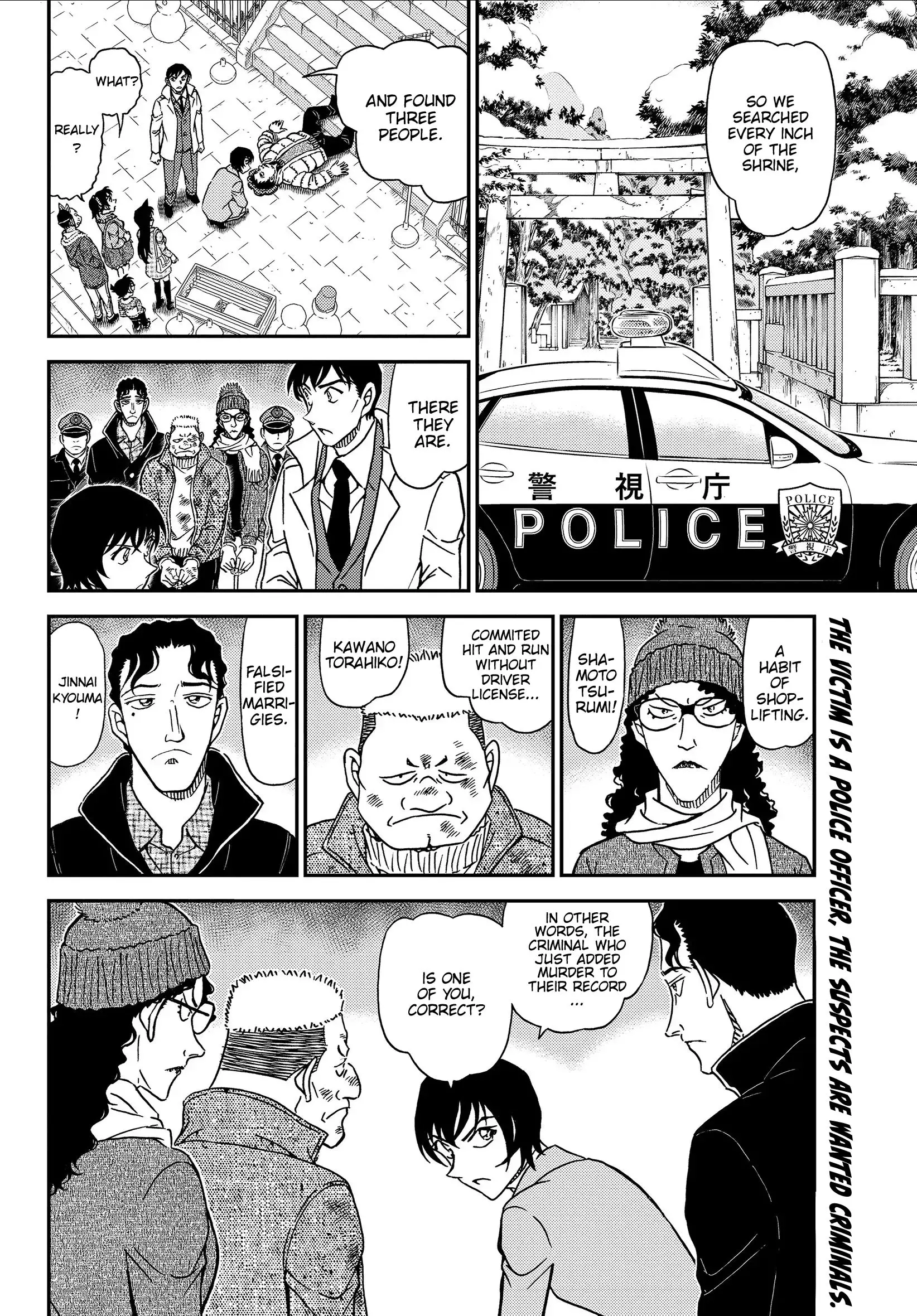 Detective Conan - 1067 page 16