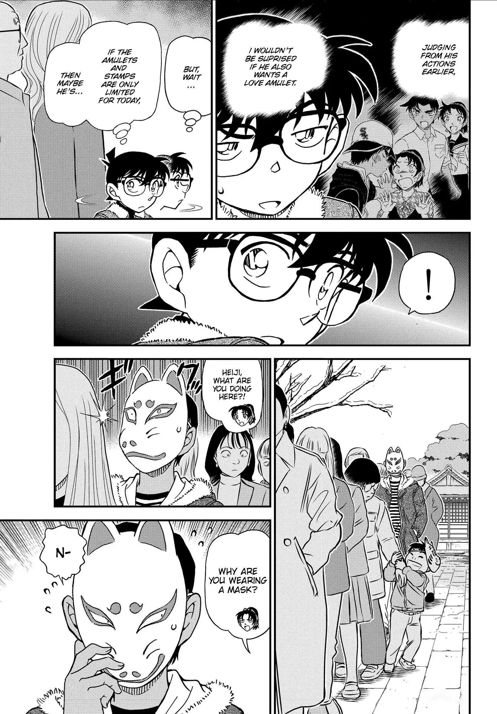 Detective Conan - 1067 page 7