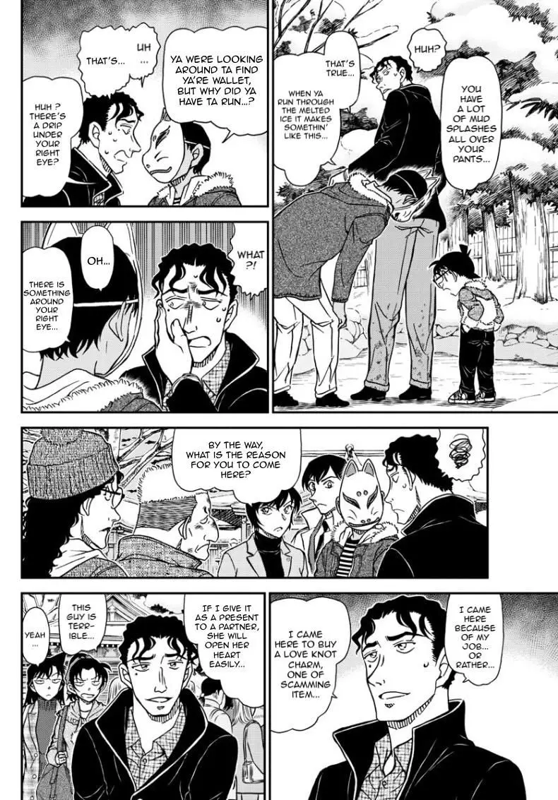 Detective Conan - 1068 page 11