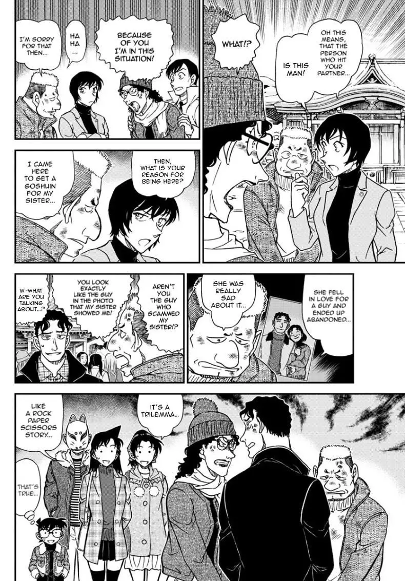 Detective Conan - 1068 page 13