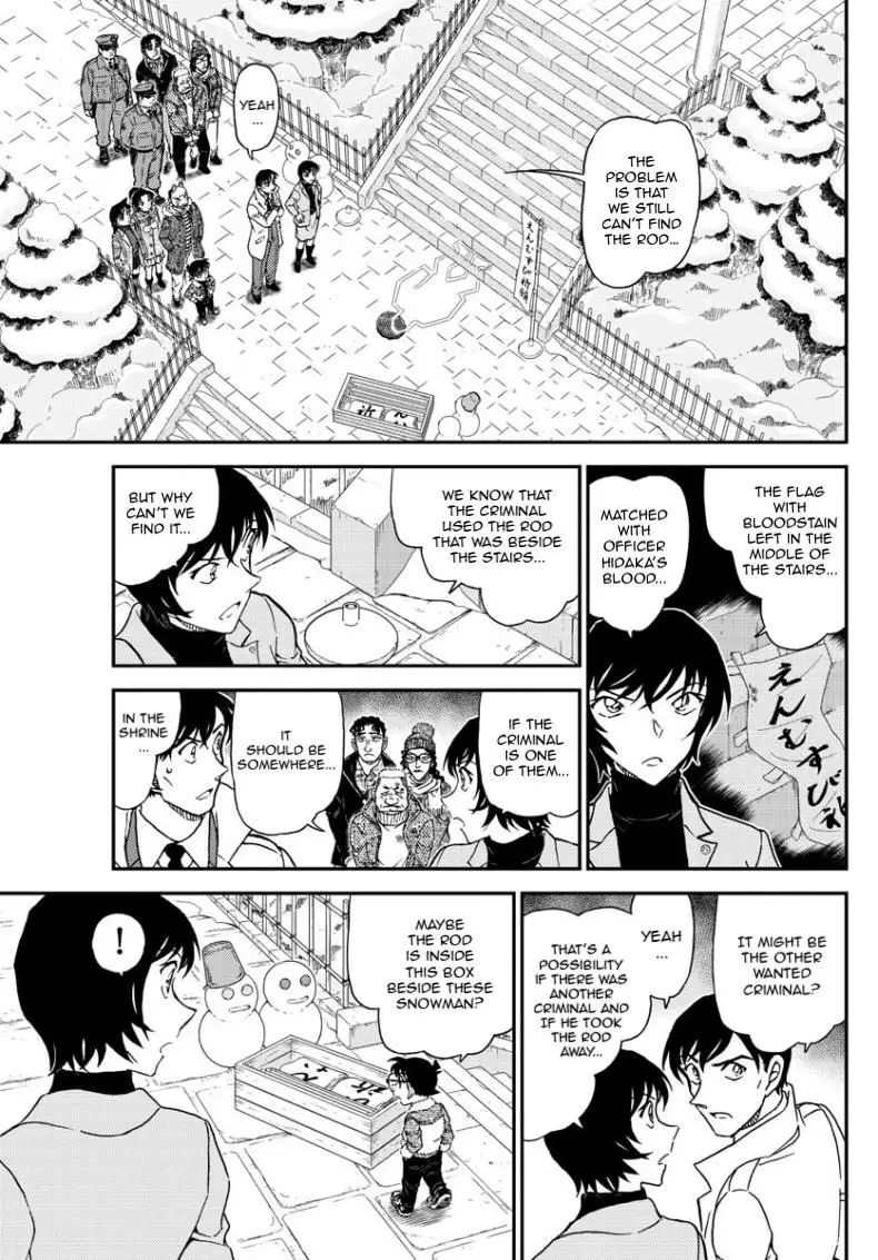 Detective Conan - 1068 page 14