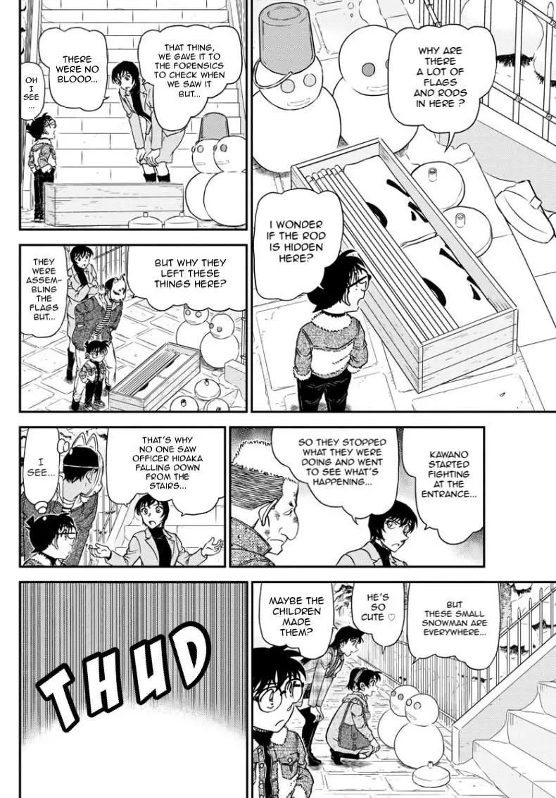 Detective Conan - 1068 page 15