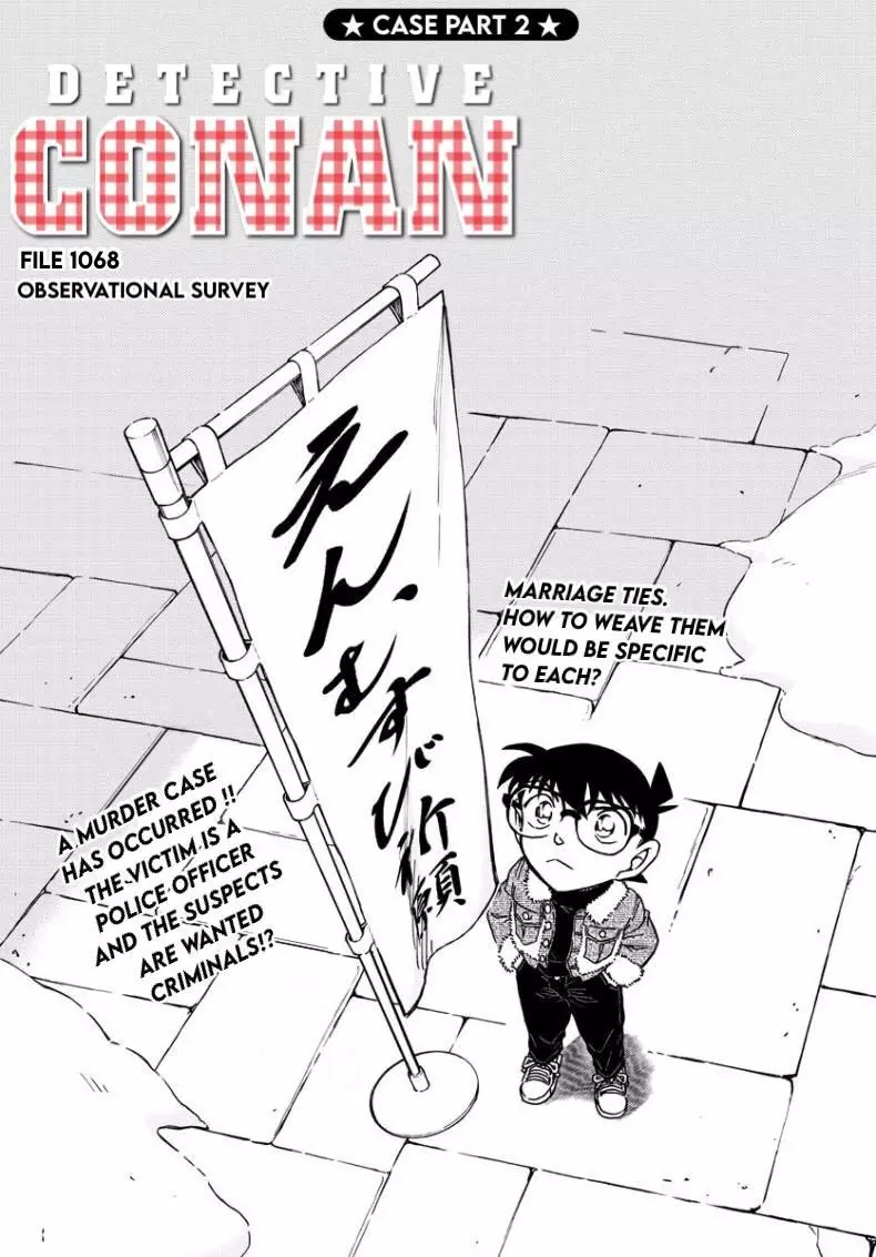 Detective Conan - 1068 page 2