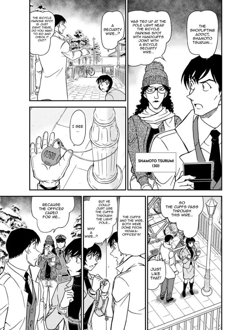 Detective Conan - 1068 page 6