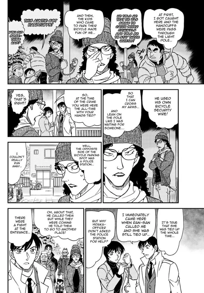 Detective Conan - 1068 page 7