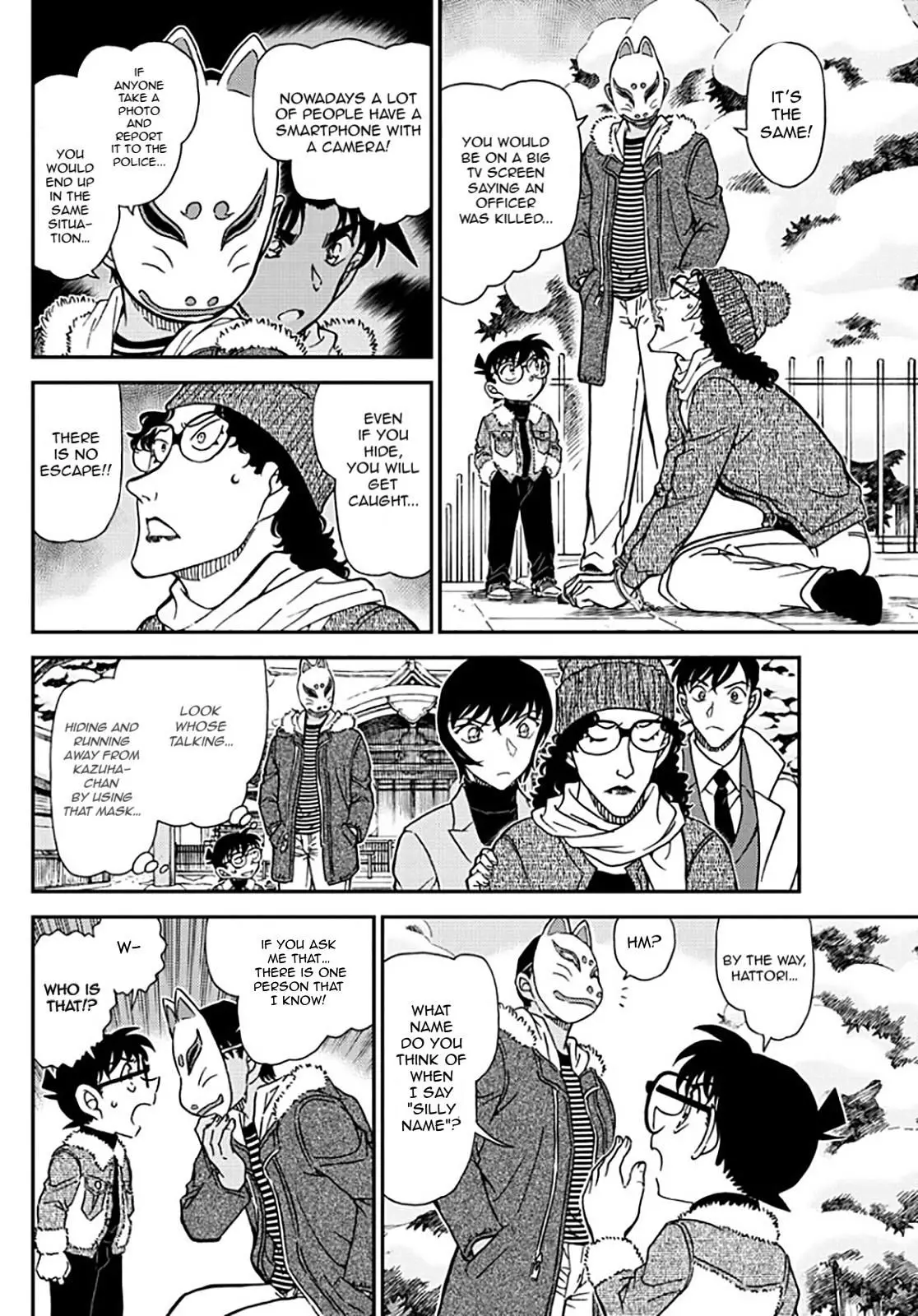 Detective Conan - 1069 page 13